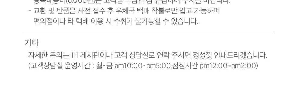 [블러셔/하이라이터 짝꿍템] 피카소 생기창조 108 수채화 블러셔 브러쉬 상세페이지 9